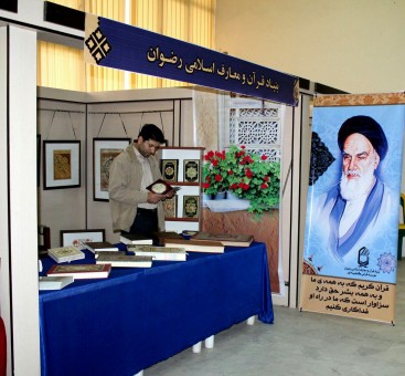 photo_2016-03-06_12-13-17