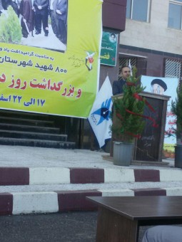 photo_2016-03-08_18-38-58