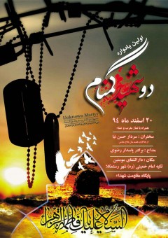 photo_2016-03-10_00-31-06