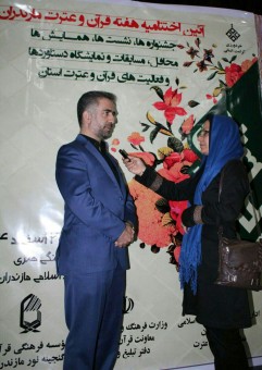 photo_2016-03-11_15-56-47