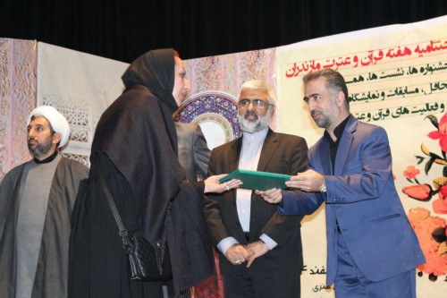 photo_2016-03-11_15-56-53