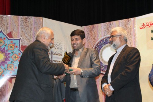 photo_2016-03-11_15-57-03