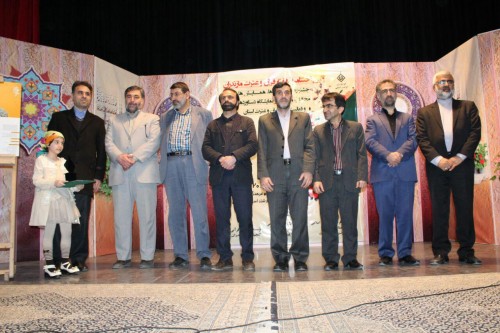 photo_2016-03-11_15-57-16