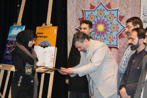 photo_2016-03-11_15-57-19