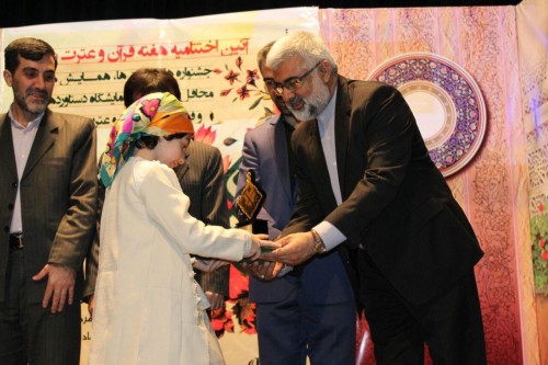 photo_2016-03-11_15-57-33