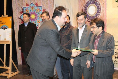 photo_2016-03-11_15-57-36