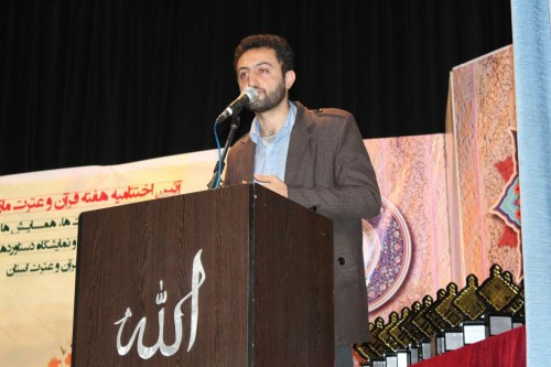 photo_2016-03-11_15-57-38