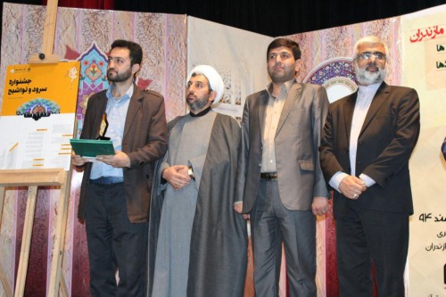 photo_2016-03-11_15-57-42