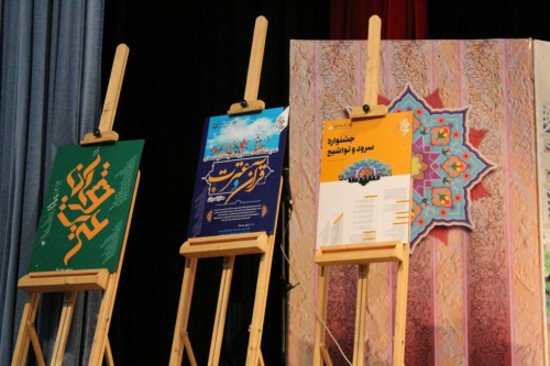 photo_2016-03-11_15-57-45