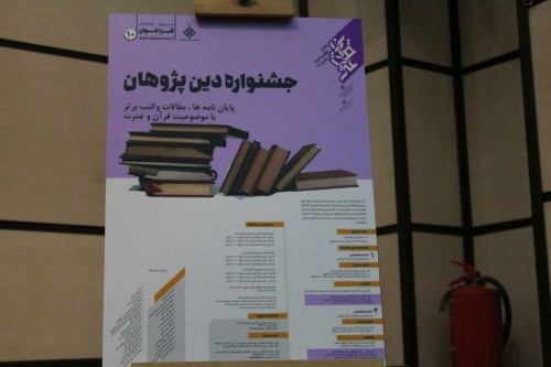 photo_2016-03-11_15-57-54