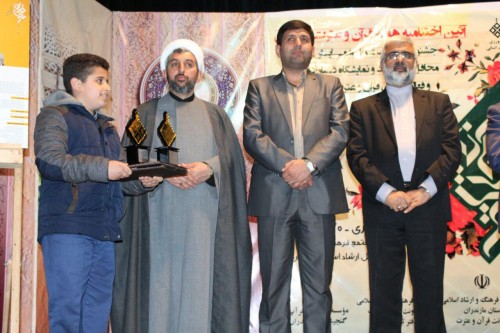 photo_2016-03-11_15-58-10