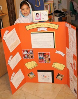 photo_2016-03-14_03-08-32