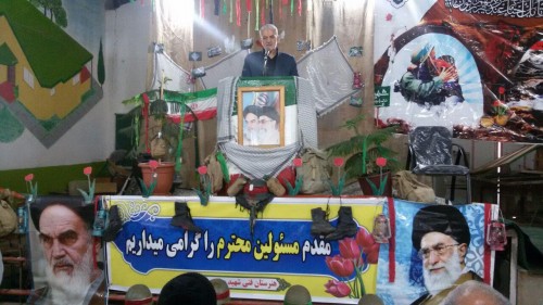 photo_2016-03-14_03-52-31