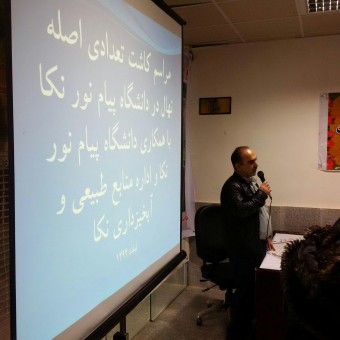 photo_2016-03-14_04-41-51