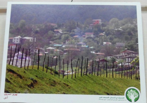 photo_2016-03-16_08-17-51