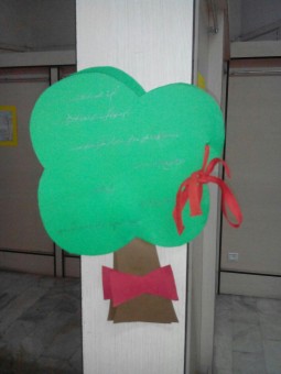 photo_2016-03-16_08-18-07