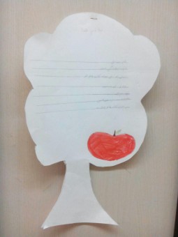 photo_2016-03-16_08-18-12