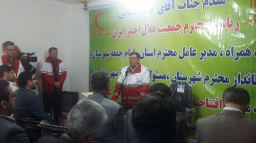 photo_2016-03-16_17-47-15