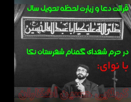 photo_2016-03-18_22-21-21