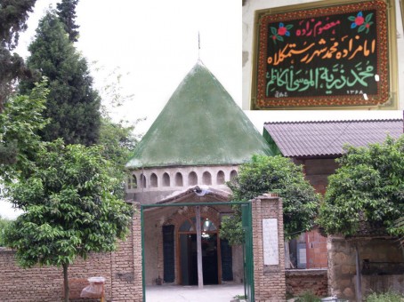 photo_2016-03-19_23-14-44