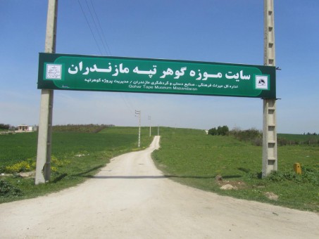 photo_2016-03-19_23-36-20