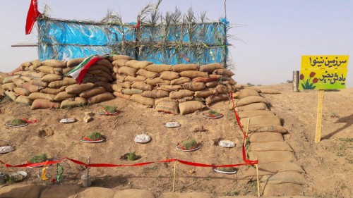 photo_2016-03-23_21-56-45