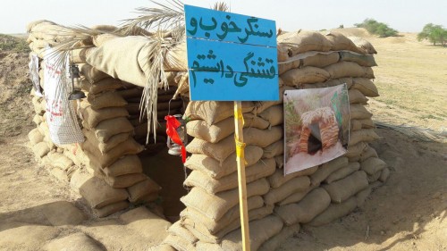 photo_2016-03-23_21-56-49