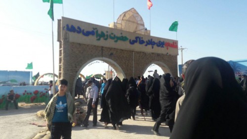 photo_2016-03-23_22-00-11