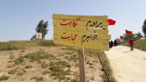 photo_2016-03-23_22-03-02