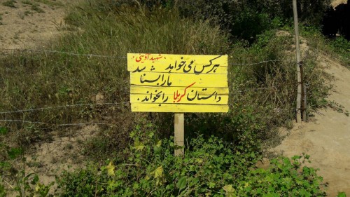 photo_2016-03-23_22-03-05