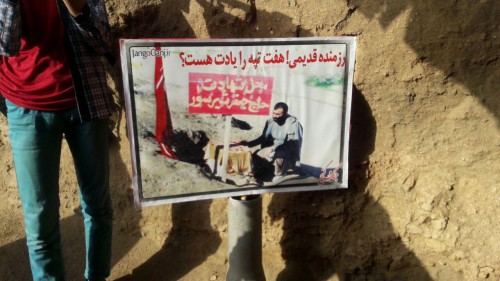 photo_2016-03-23_22-03-17