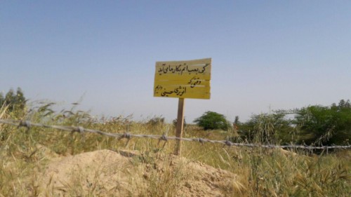 photo_2016-03-23_22-03-21