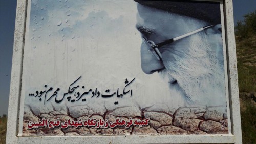 photo_2016-03-23_22-30-48