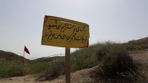 photo_2016-03-23_22-31-07