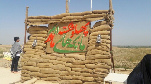 photo_2016-03-23_22-31-10