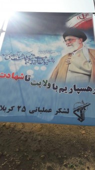 photo_2016-03-23_22-31-37