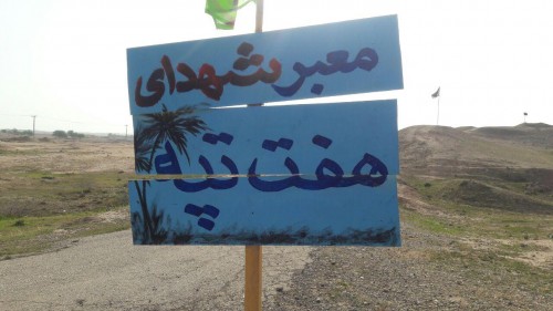 photo_2016-03-23_22-31-55