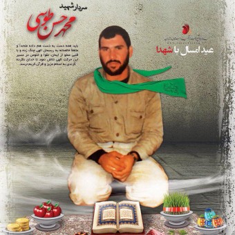 photo_2016-03-26_19-16-48