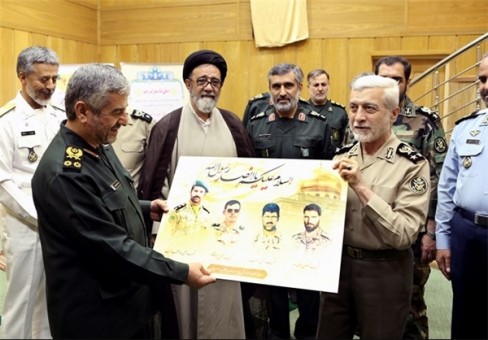 13950201000868_PhotoL