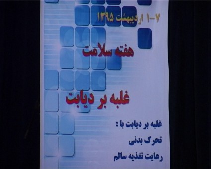 Sequence 01.Still008