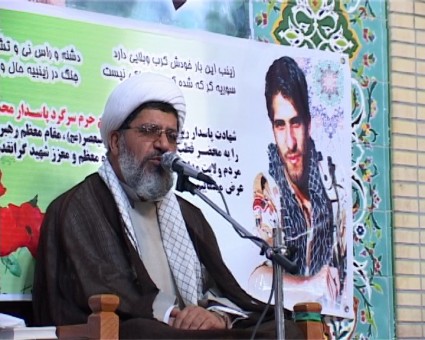 Sequence 01.Still018