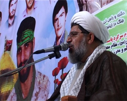 Sequence 01.Still025