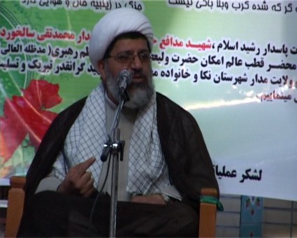 Sequence 01.Still033