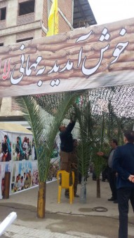 photo_2016-04-06_19-49-08 - Copy (2) - Copy