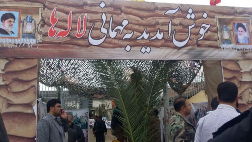 photo_2016-04-06_19-49-12 - Copy (5) - Copy