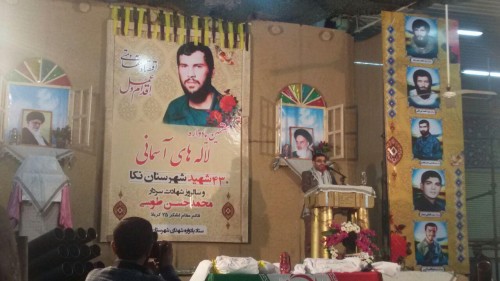 photo_2016-04-06_19-50-23