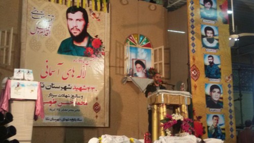 photo_2016-04-06_19-51-09