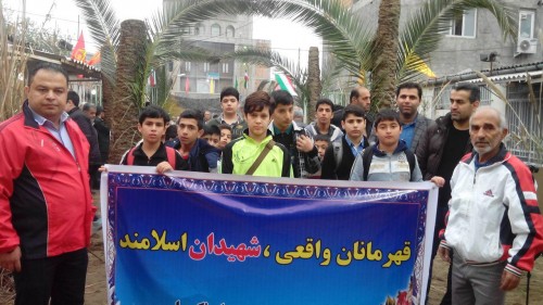 photo_2016-04-06_20-04-07