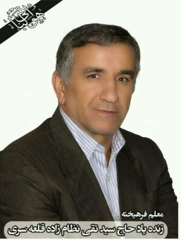 photo_2016-04-08_08-56-22