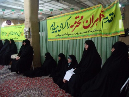 photo_2016-04-08_09-00-52